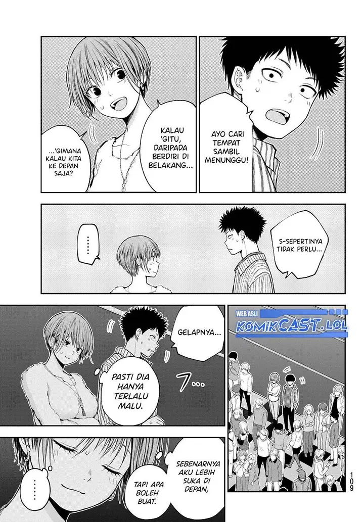 image-komik-kuroiwa-medaka-ni-watashi-no-kawaii-ga-tsuujinai-chapter-117-4/14