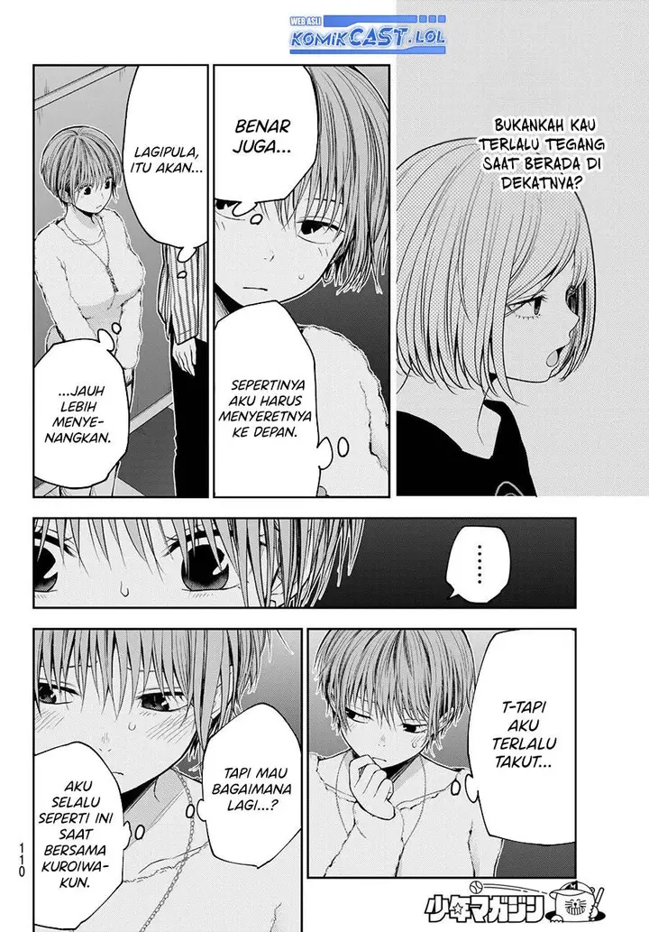 image-komik-kuroiwa-medaka-ni-watashi-no-kawaii-ga-tsuujinai-chapter-117-5/14