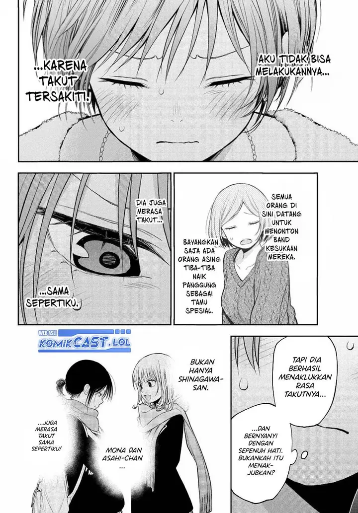 image-komik-kuroiwa-medaka-ni-watashi-no-kawaii-ga-tsuujinai-chapter-117-7/14