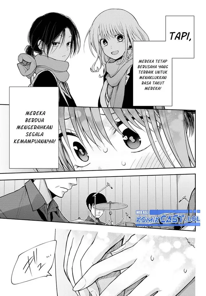 image-komik-kuroiwa-medaka-ni-watashi-no-kawaii-ga-tsuujinai-chapter-117-8/14