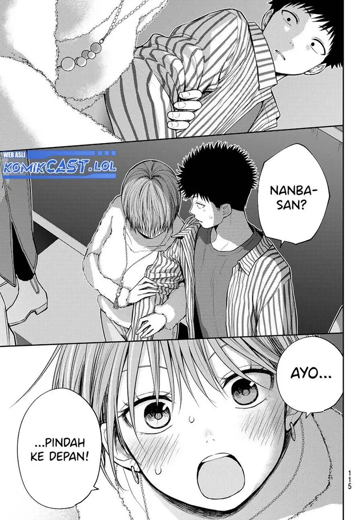 image-komik-kuroiwa-medaka-ni-watashi-no-kawaii-ga-tsuujinai-chapter-117-10/14