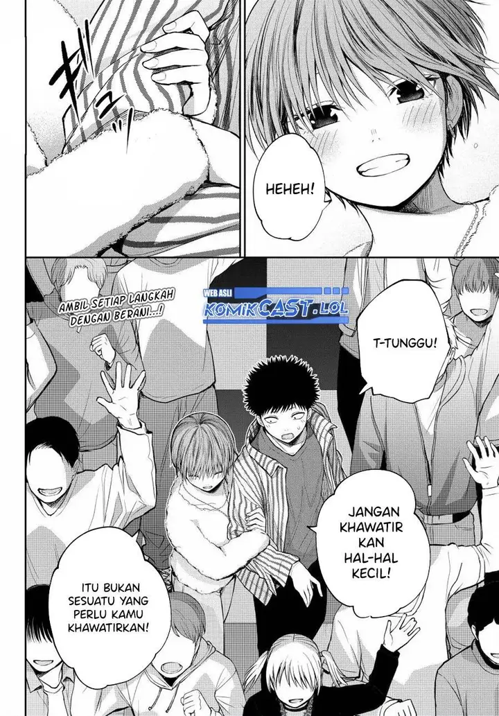 image-komik-kuroiwa-medaka-ni-watashi-no-kawaii-ga-tsuujinai-chapter-117-13/14