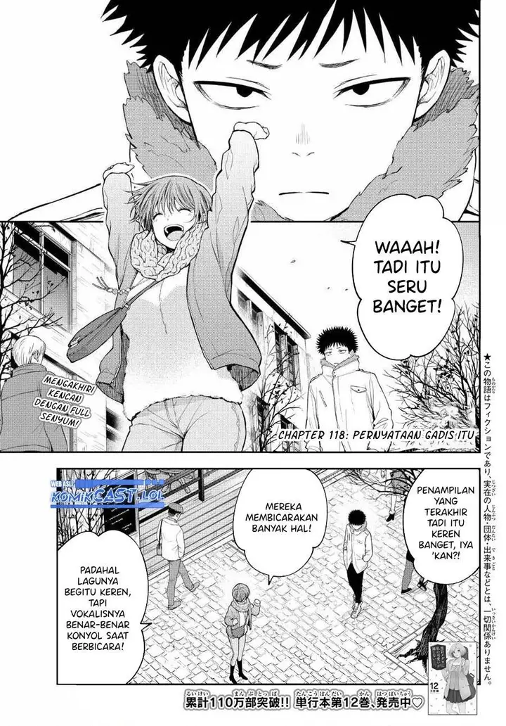 image-komik-kuroiwa-medaka-ni-watashi-no-kawaii-ga-tsuujinai-chapter-118-0/14