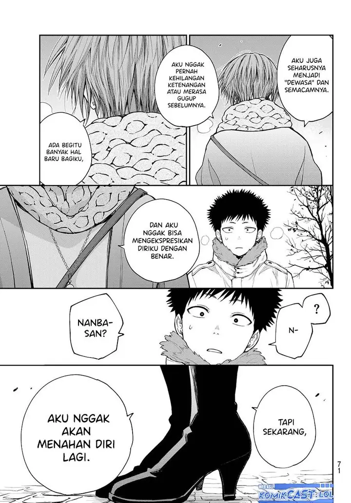 image-komik-kuroiwa-medaka-ni-watashi-no-kawaii-ga-tsuujinai-chapter-118-6/14