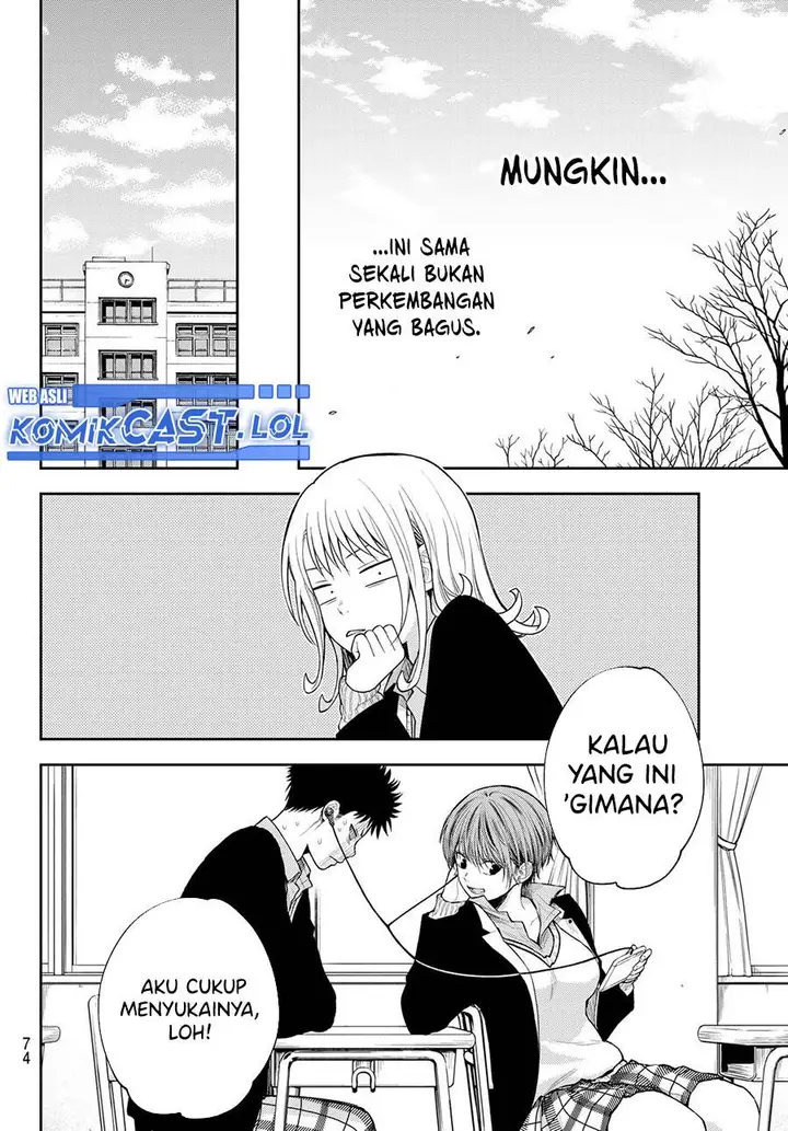 image-komik-kuroiwa-medaka-ni-watashi-no-kawaii-ga-tsuujinai-chapter-118-9/14
