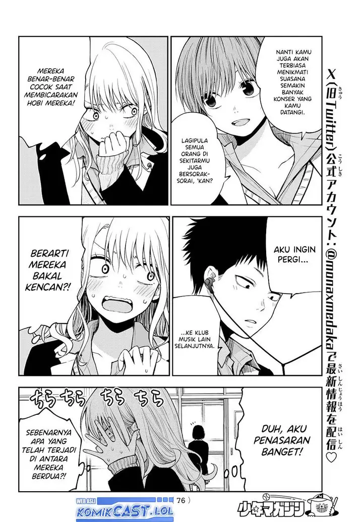 image-komik-kuroiwa-medaka-ni-watashi-no-kawaii-ga-tsuujinai-chapter-118-11/14
