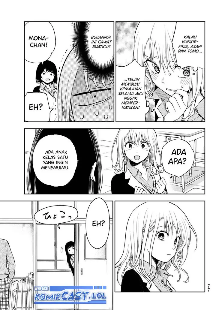 image-komik-kuroiwa-medaka-ni-watashi-no-kawaii-ga-tsuujinai-chapter-118-12/14
