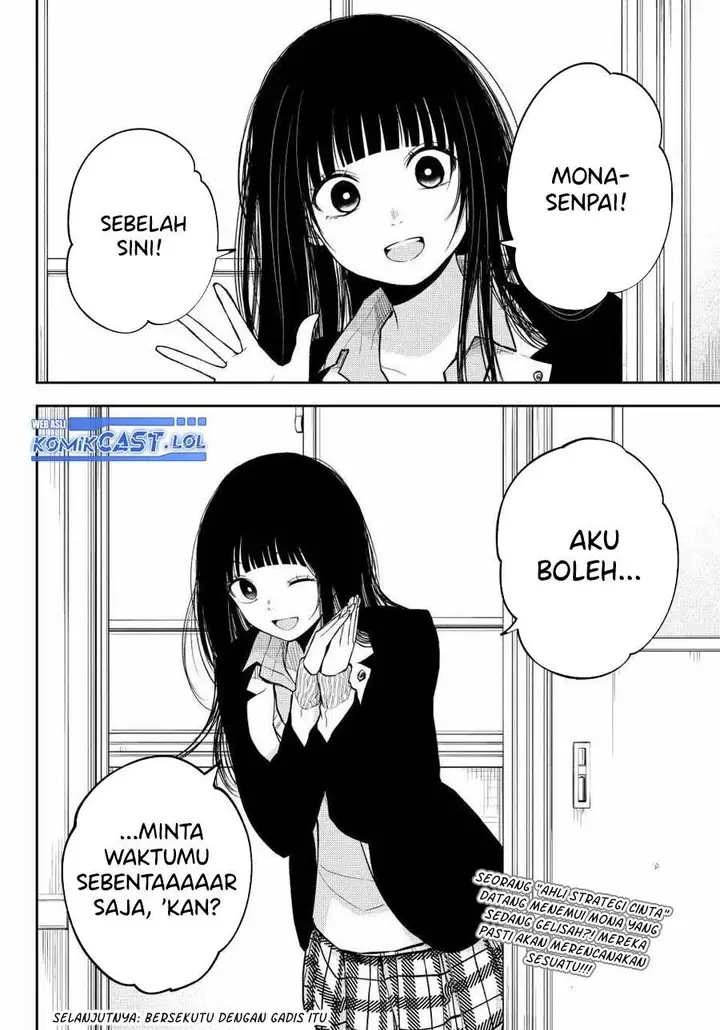 image-komik-kuroiwa-medaka-ni-watashi-no-kawaii-ga-tsuujinai-chapter-118-13/14