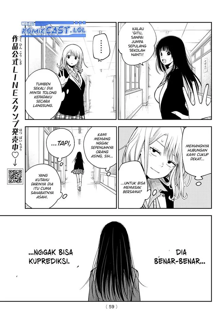 image-komik-kuroiwa-medaka-ni-watashi-no-kawaii-ga-tsuujinai-chapter-119-2/14
