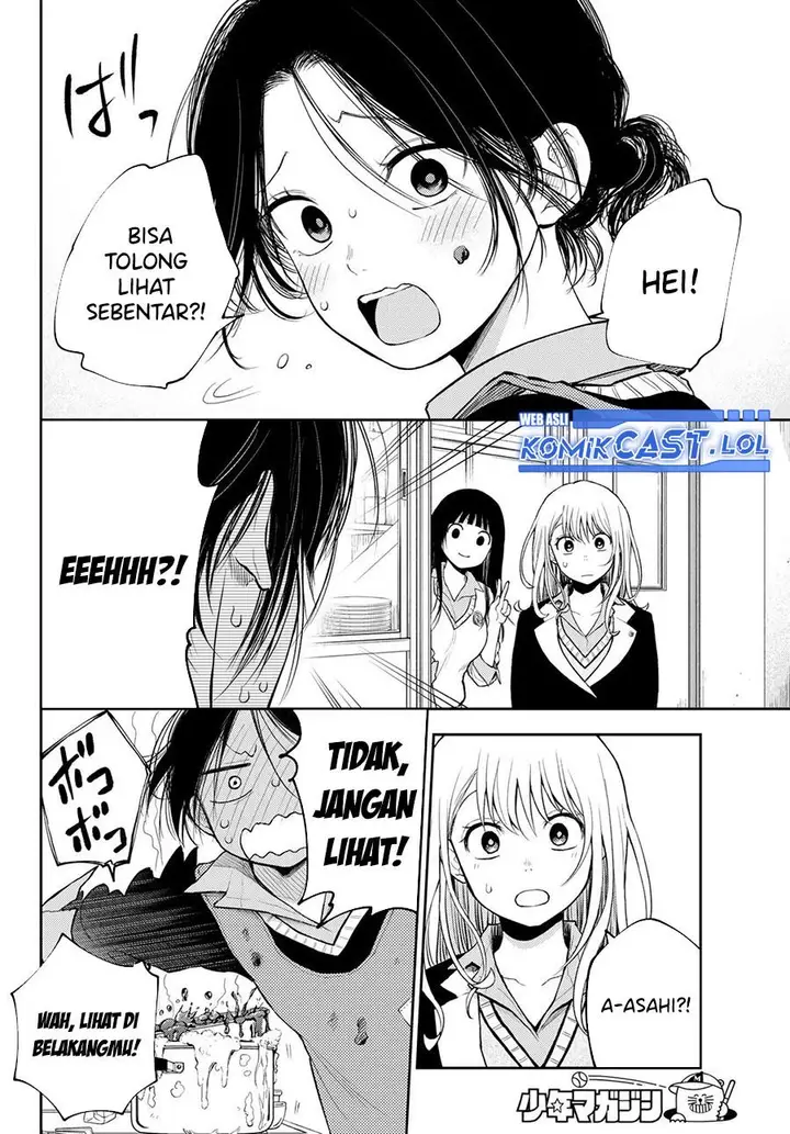 image-komik-kuroiwa-medaka-ni-watashi-no-kawaii-ga-tsuujinai-chapter-119-5/14