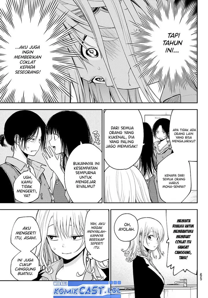 image-komik-kuroiwa-medaka-ni-watashi-no-kawaii-ga-tsuujinai-chapter-119-8/14