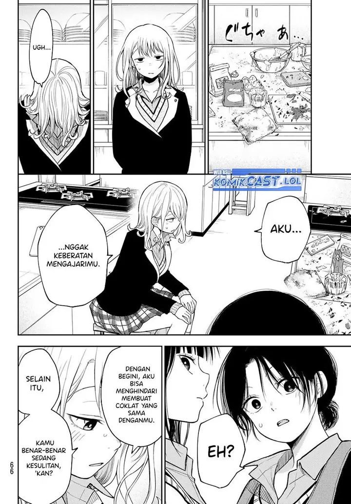 image-komik-kuroiwa-medaka-ni-watashi-no-kawaii-ga-tsuujinai-chapter-119-9/14