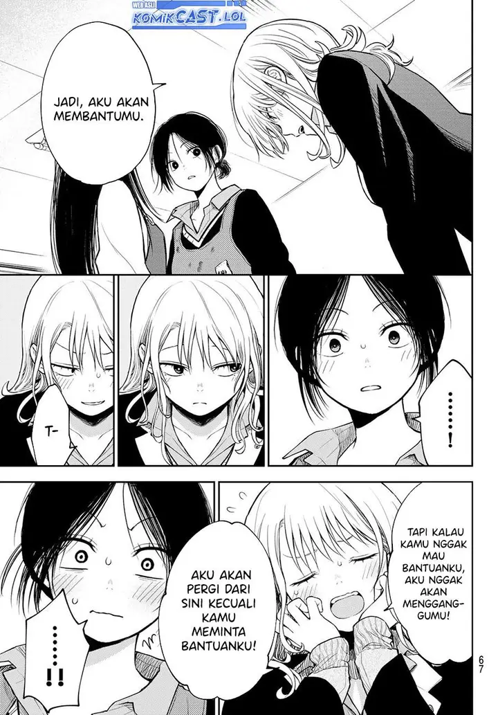 image-komik-kuroiwa-medaka-ni-watashi-no-kawaii-ga-tsuujinai-chapter-119-10/14