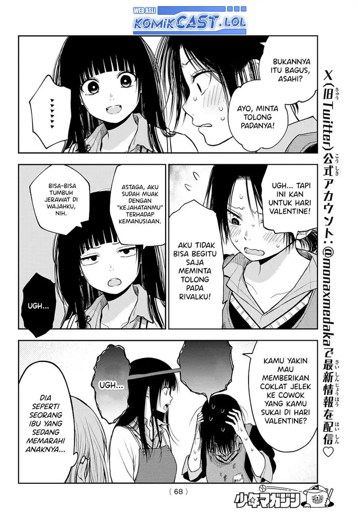 image-komik-kuroiwa-medaka-ni-watashi-no-kawaii-ga-tsuujinai-chapter-119-11/14