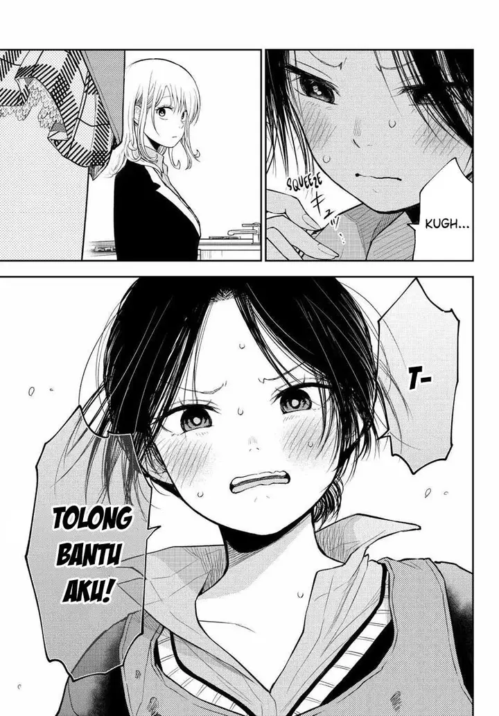 image-komik-kuroiwa-medaka-ni-watashi-no-kawaii-ga-tsuujinai-chapter-119-12/14
