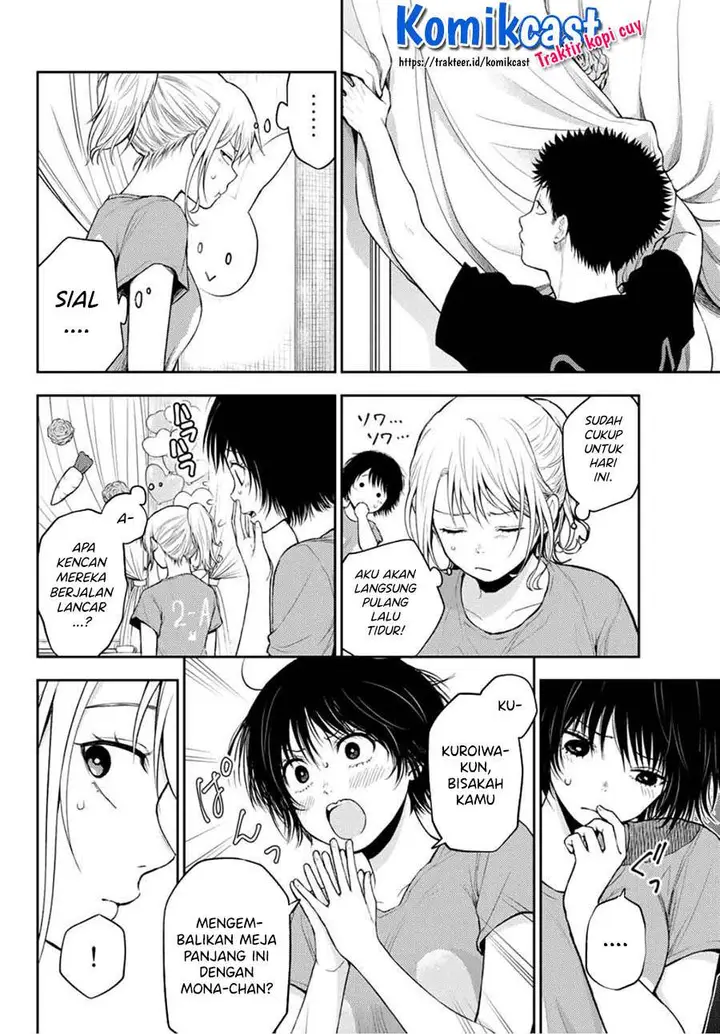 image-komik-kuroiwa-medaka-ni-watashi-no-kawaii-ga-tsuujinai-chapter-12-4/14