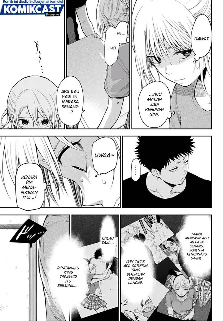 image-komik-kuroiwa-medaka-ni-watashi-no-kawaii-ga-tsuujinai-chapter-12-7/14