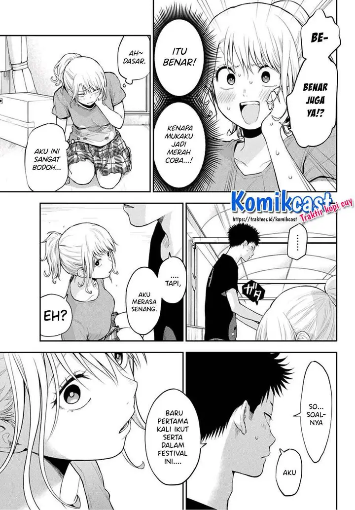 image-komik-kuroiwa-medaka-ni-watashi-no-kawaii-ga-tsuujinai-chapter-12-12/14