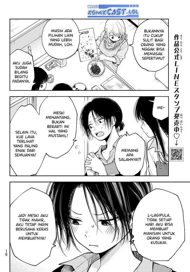 image-komik-kuroiwa-medaka-ni-watashi-no-kawaii-ga-tsuujinai-chapter-120-3/16