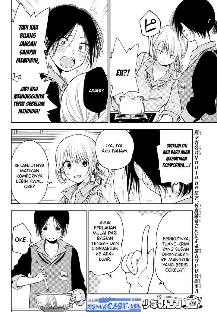 image-komik-kuroiwa-medaka-ni-watashi-no-kawaii-ga-tsuujinai-chapter-120-5/16