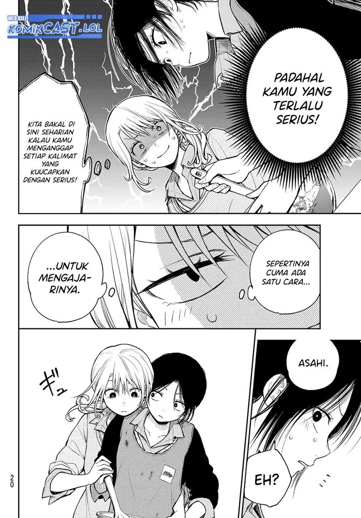 image-komik-kuroiwa-medaka-ni-watashi-no-kawaii-ga-tsuujinai-chapter-120-7/16