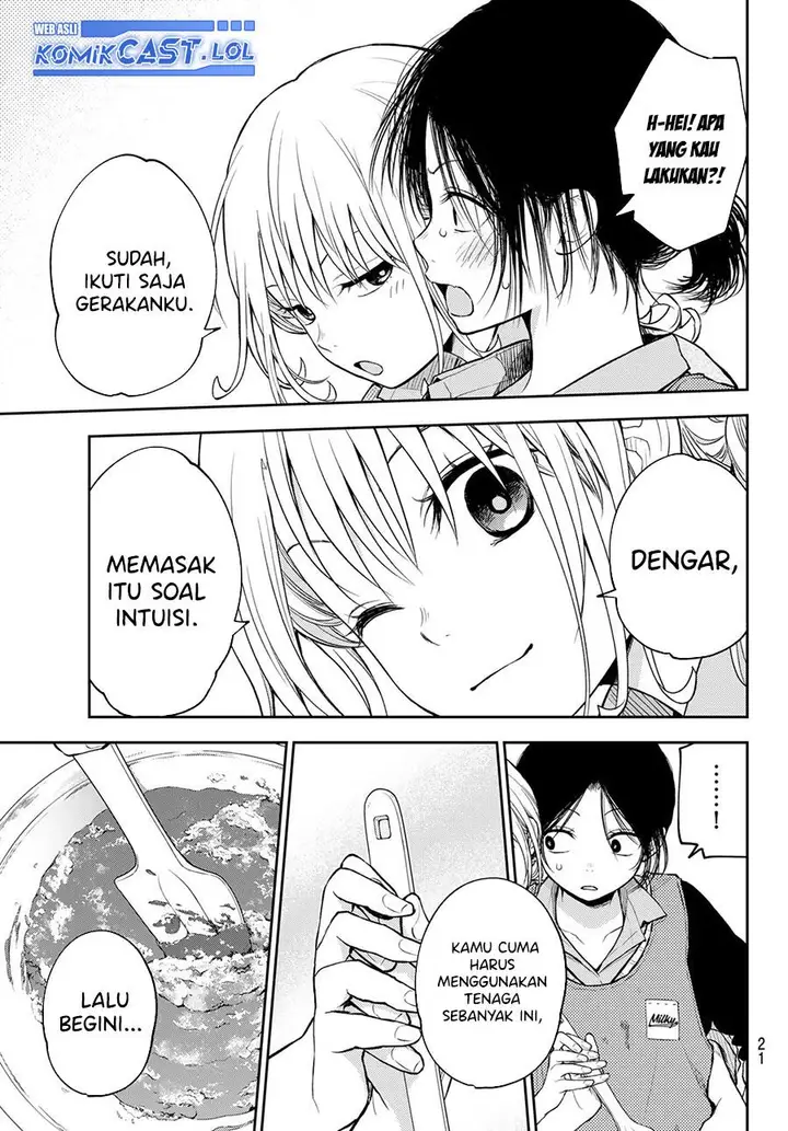image-komik-kuroiwa-medaka-ni-watashi-no-kawaii-ga-tsuujinai-chapter-120-8/16