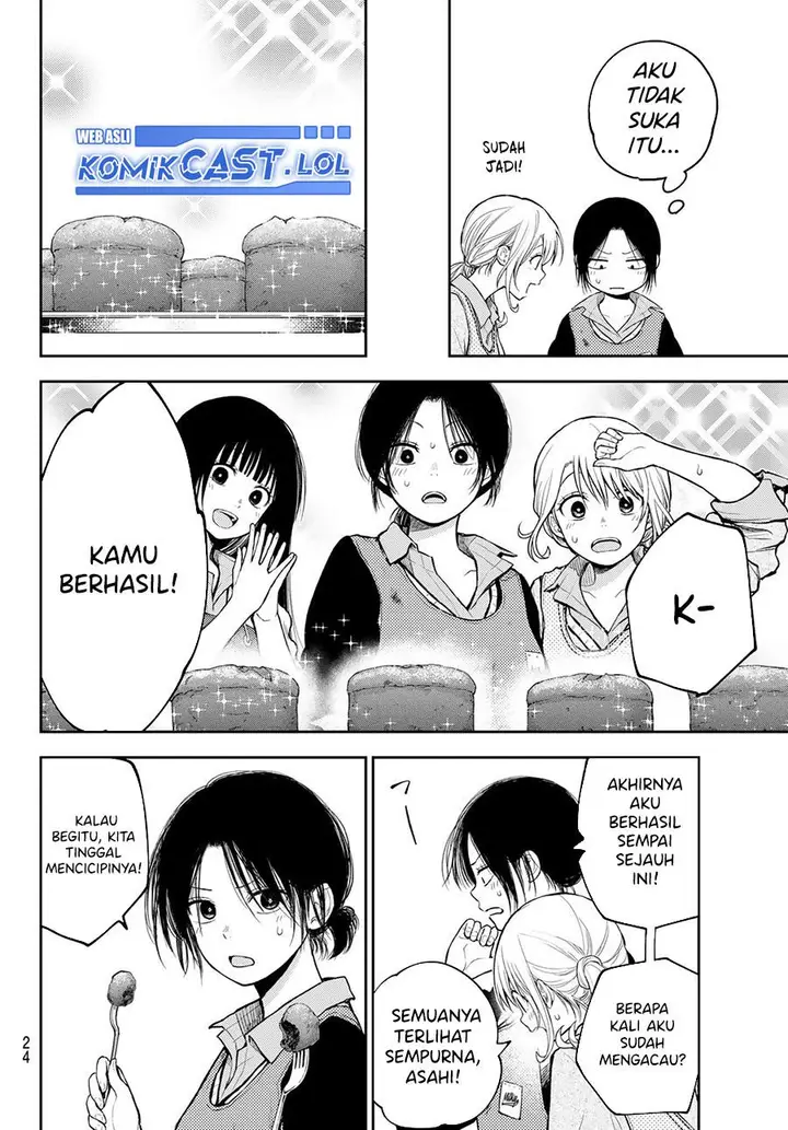 image-komik-kuroiwa-medaka-ni-watashi-no-kawaii-ga-tsuujinai-chapter-120-11/16