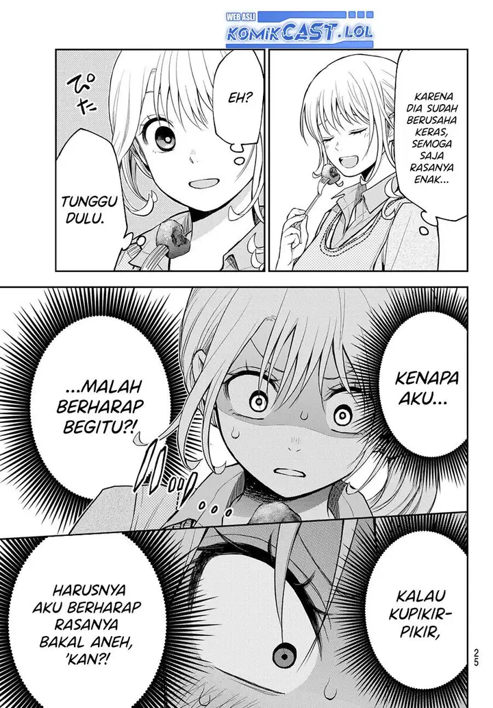 image-komik-kuroiwa-medaka-ni-watashi-no-kawaii-ga-tsuujinai-chapter-120-12/16