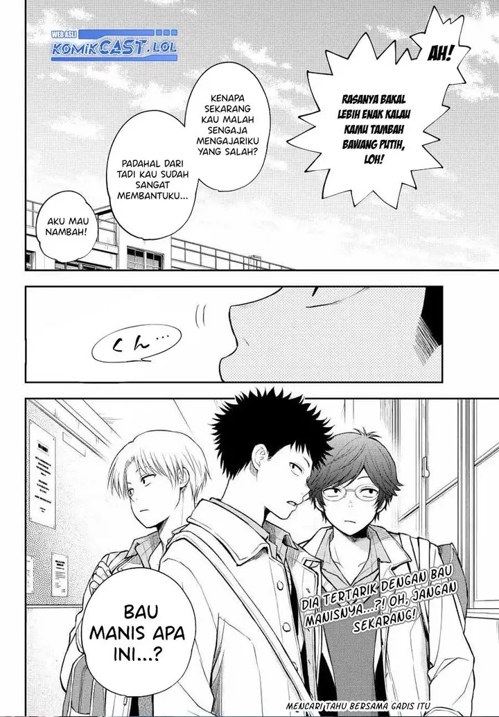image-komik-kuroiwa-medaka-ni-watashi-no-kawaii-ga-tsuujinai-chapter-120-15/16