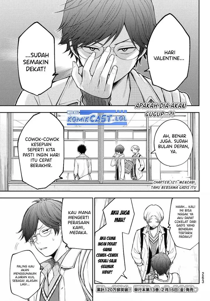 image-komik-kuroiwa-medaka-ni-watashi-no-kawaii-ga-tsuujinai-chapter-121-0/14