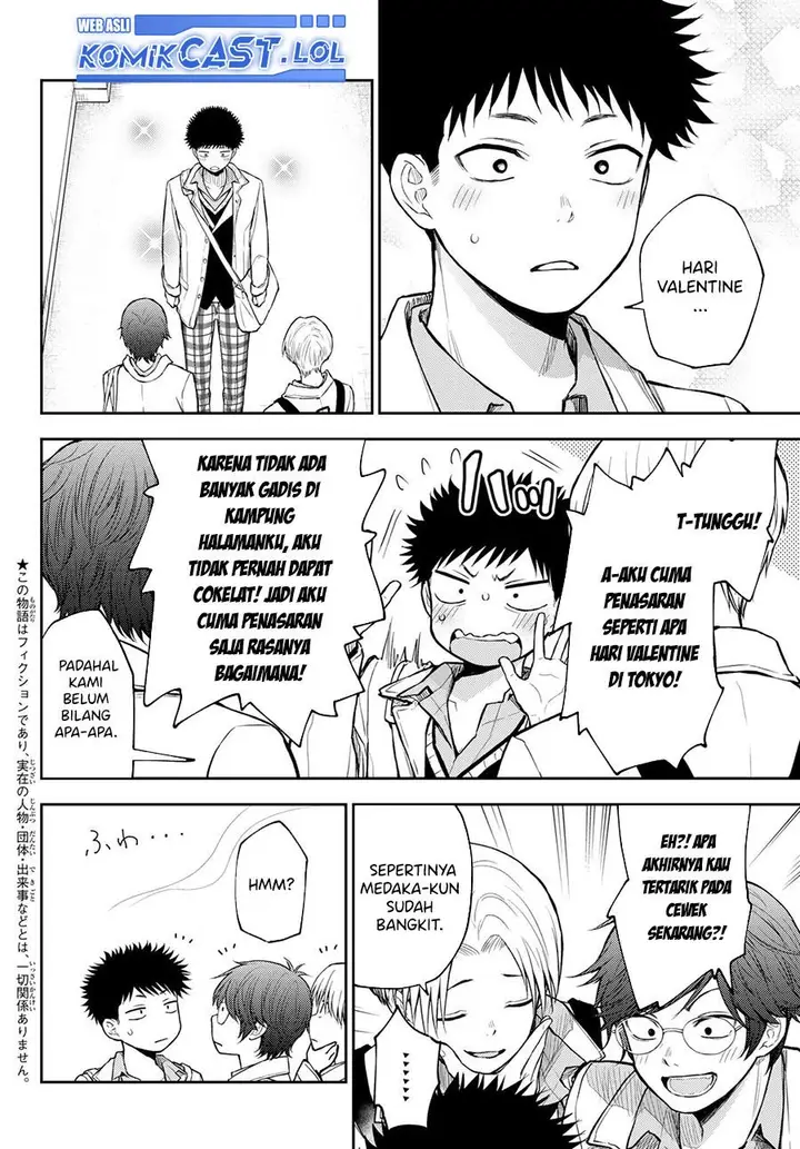 image-komik-kuroiwa-medaka-ni-watashi-no-kawaii-ga-tsuujinai-chapter-121-1/14
