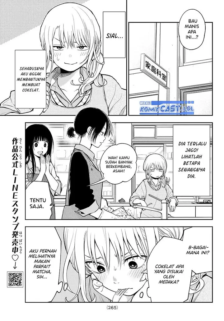 image-komik-kuroiwa-medaka-ni-watashi-no-kawaii-ga-tsuujinai-chapter-121-2/14