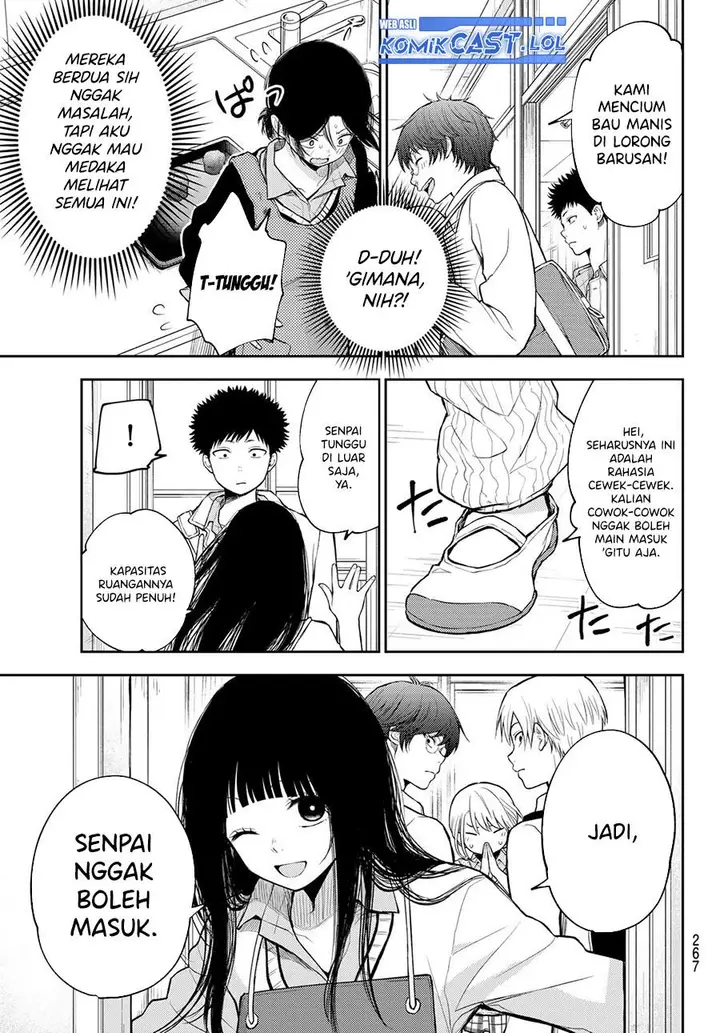 image-komik-kuroiwa-medaka-ni-watashi-no-kawaii-ga-tsuujinai-chapter-121-4/14