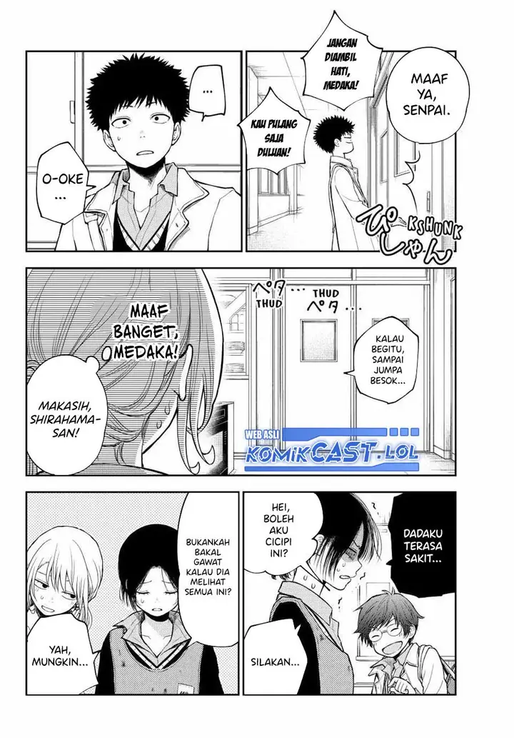 image-komik-kuroiwa-medaka-ni-watashi-no-kawaii-ga-tsuujinai-chapter-121-5/14