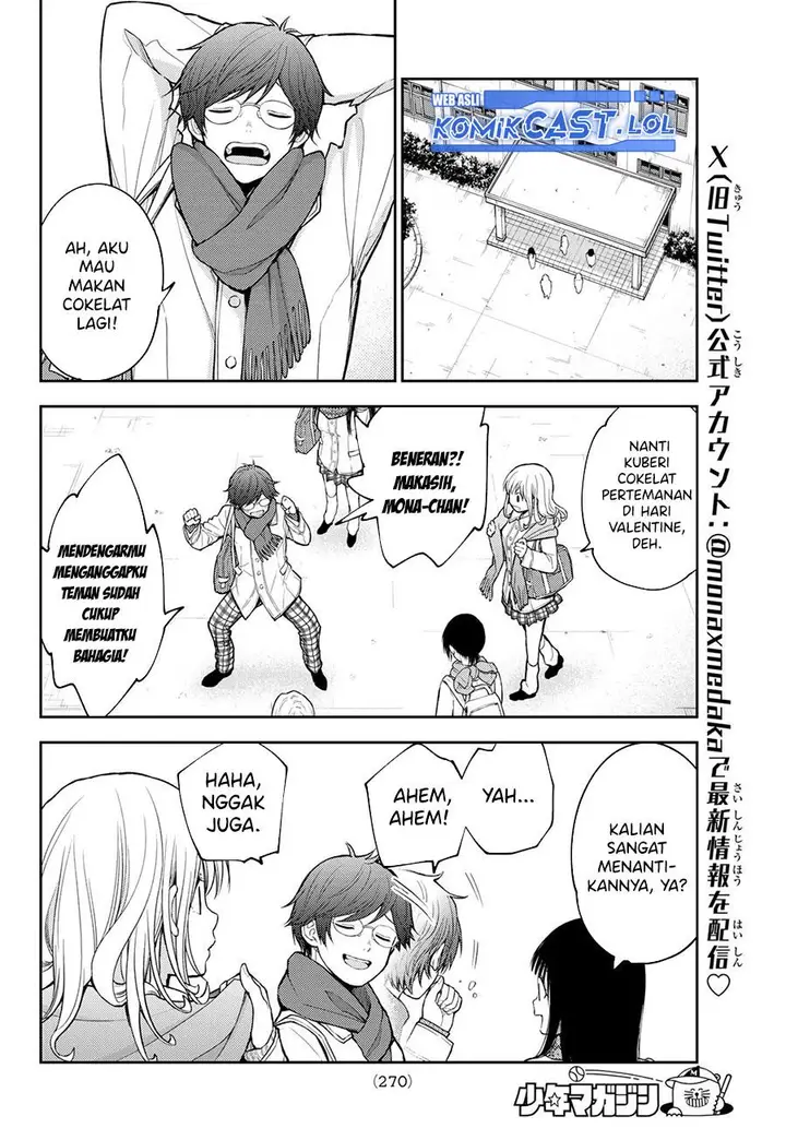 image-komik-kuroiwa-medaka-ni-watashi-no-kawaii-ga-tsuujinai-chapter-121-7/14