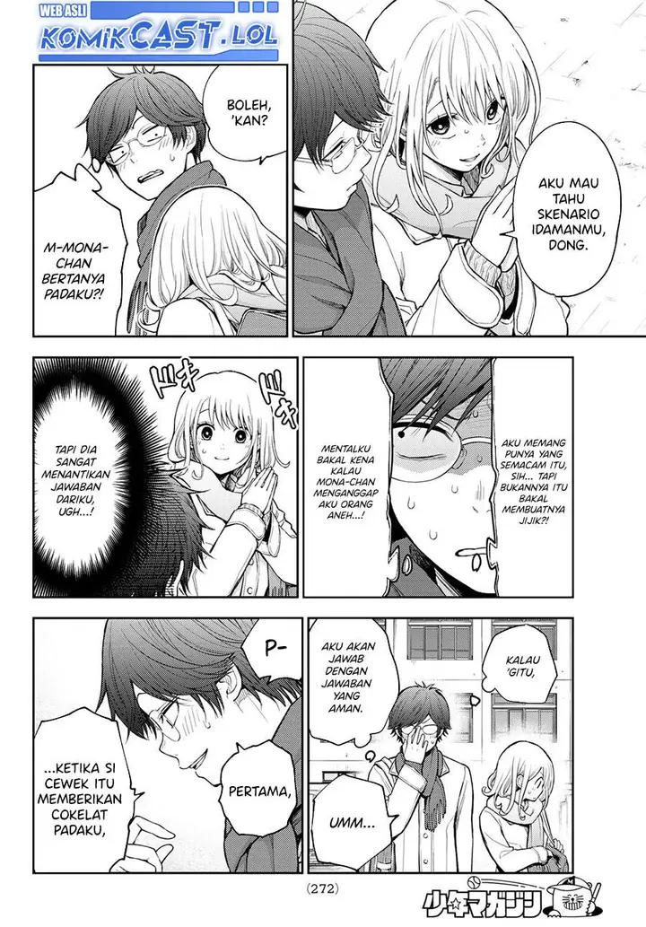 image-komik-kuroiwa-medaka-ni-watashi-no-kawaii-ga-tsuujinai-chapter-121-9/14