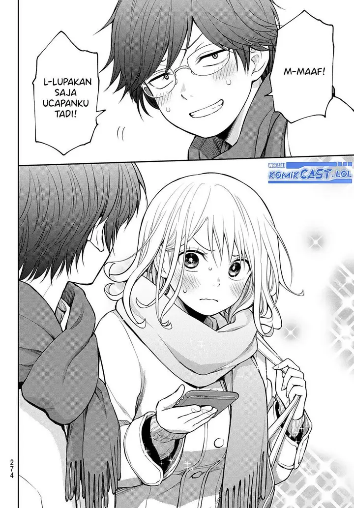 image-komik-kuroiwa-medaka-ni-watashi-no-kawaii-ga-tsuujinai-chapter-121-11/14