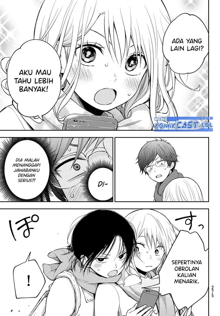 image-komik-kuroiwa-medaka-ni-watashi-no-kawaii-ga-tsuujinai-chapter-121-12/14