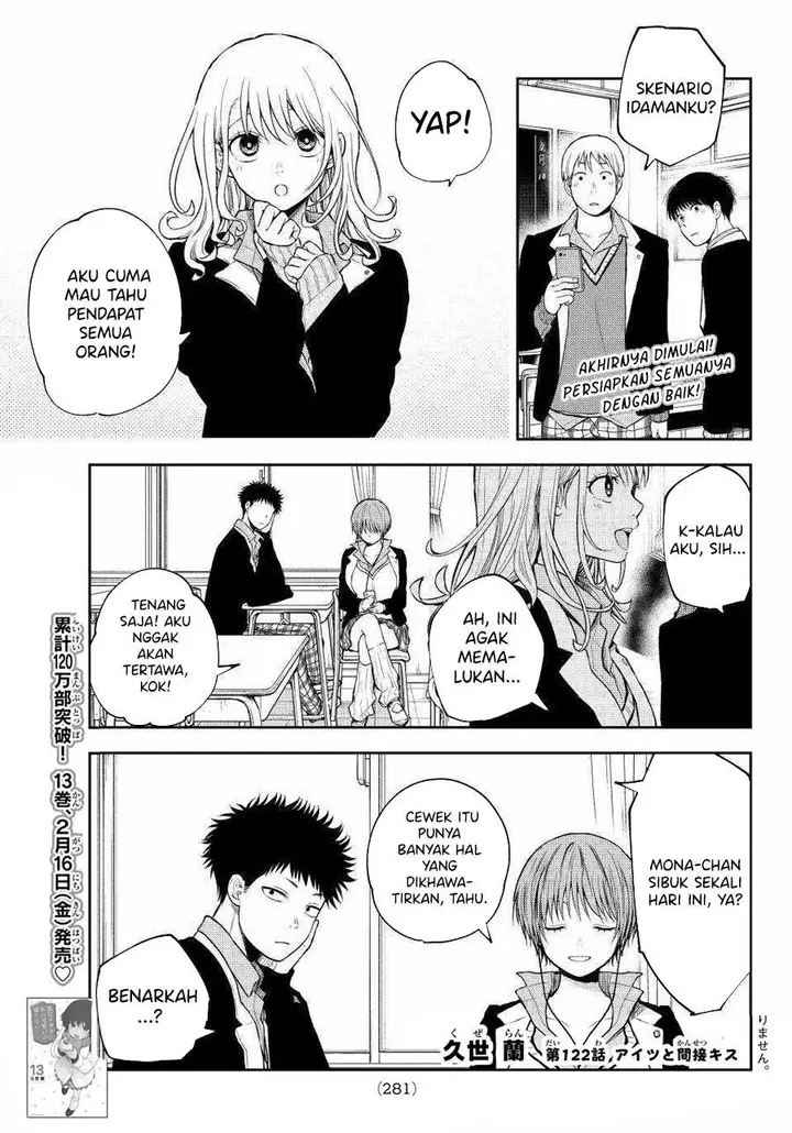 image-komik-kuroiwa-medaka-ni-watashi-no-kawaii-ga-tsuujinai-chapter-122-0/14