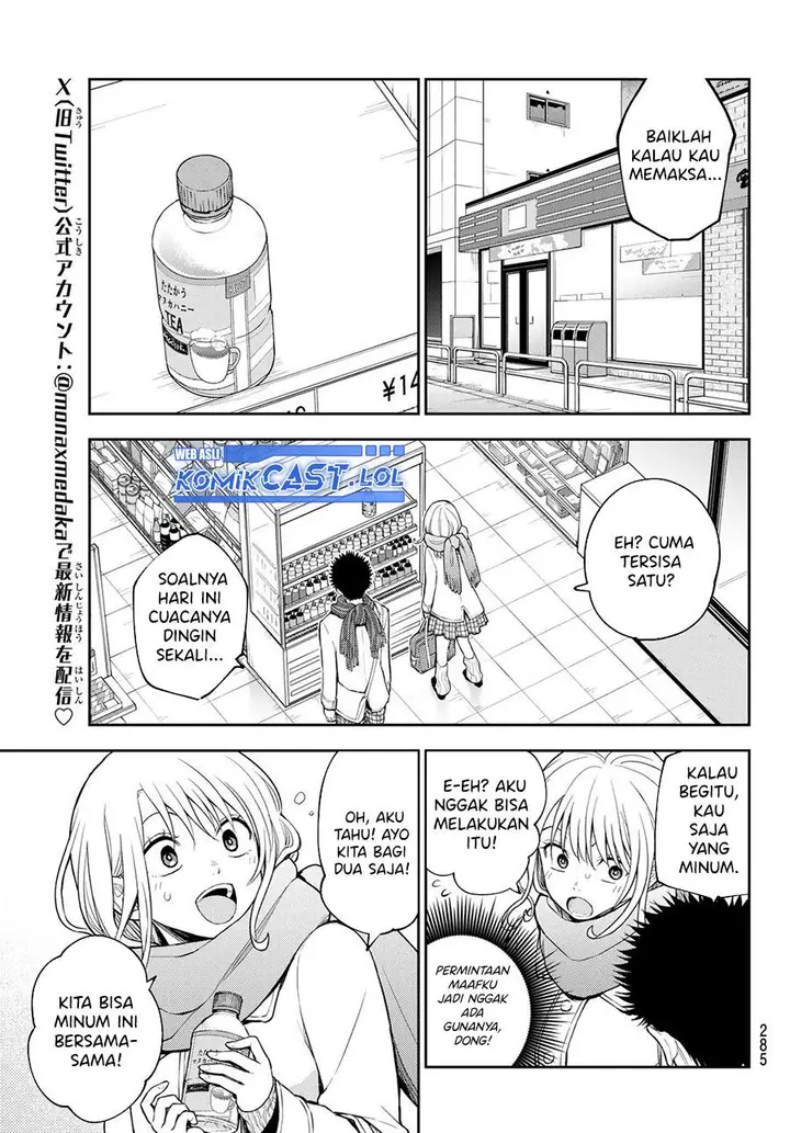 image-komik-kuroiwa-medaka-ni-watashi-no-kawaii-ga-tsuujinai-chapter-122-4/14