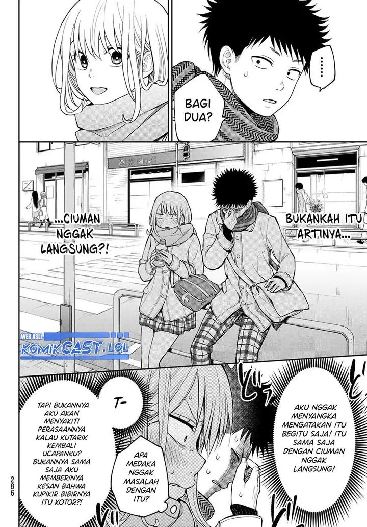 image-komik-kuroiwa-medaka-ni-watashi-no-kawaii-ga-tsuujinai-chapter-122-5/14