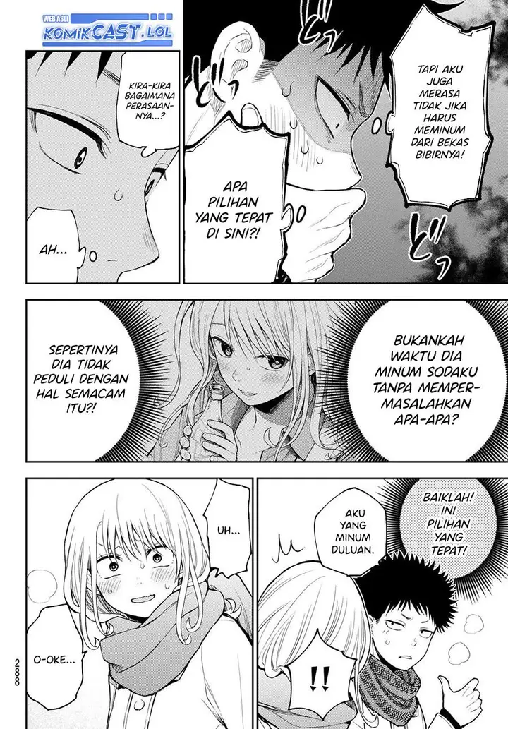 image-komik-kuroiwa-medaka-ni-watashi-no-kawaii-ga-tsuujinai-chapter-122-7/14