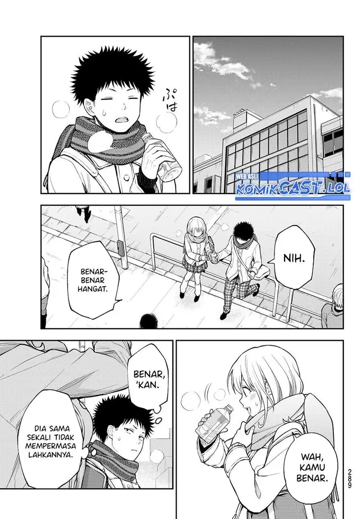 image-komik-kuroiwa-medaka-ni-watashi-no-kawaii-ga-tsuujinai-chapter-122-8/14