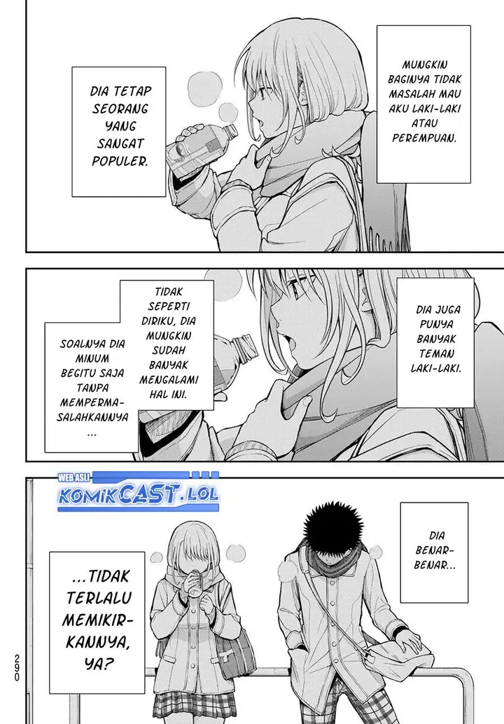 image-komik-kuroiwa-medaka-ni-watashi-no-kawaii-ga-tsuujinai-chapter-122-9/14