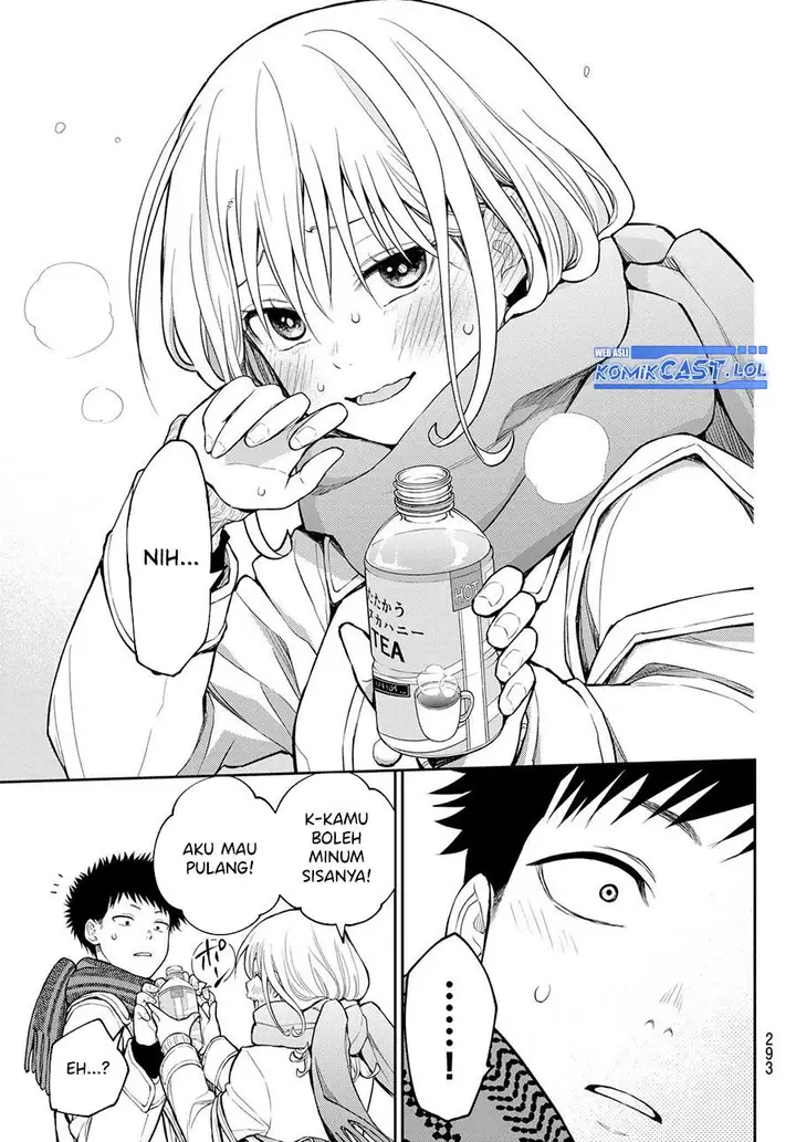 image-komik-kuroiwa-medaka-ni-watashi-no-kawaii-ga-tsuujinai-chapter-122-12/14