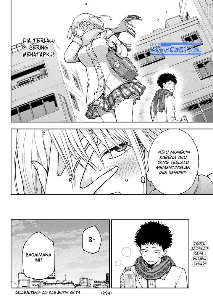 image-komik-kuroiwa-medaka-ni-watashi-no-kawaii-ga-tsuujinai-chapter-122-13/14