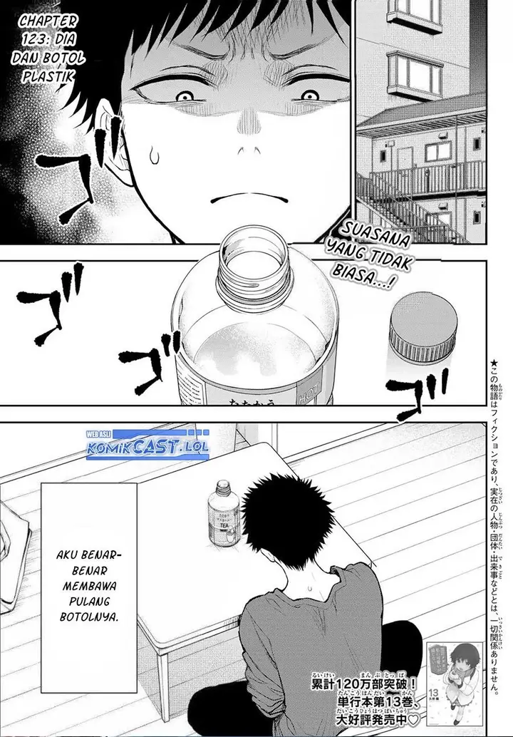 image-komik-kuroiwa-medaka-ni-watashi-no-kawaii-ga-tsuujinai-chapter-123-0/14