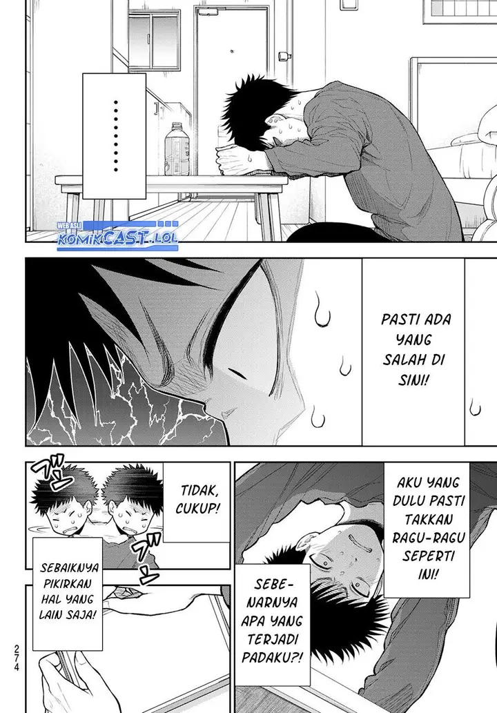 image-komik-kuroiwa-medaka-ni-watashi-no-kawaii-ga-tsuujinai-chapter-123-3/14