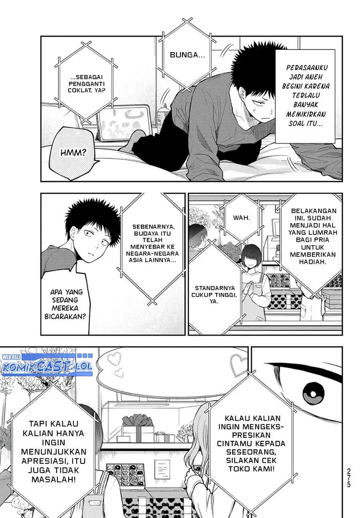 image-komik-kuroiwa-medaka-ni-watashi-no-kawaii-ga-tsuujinai-chapter-123-4/14