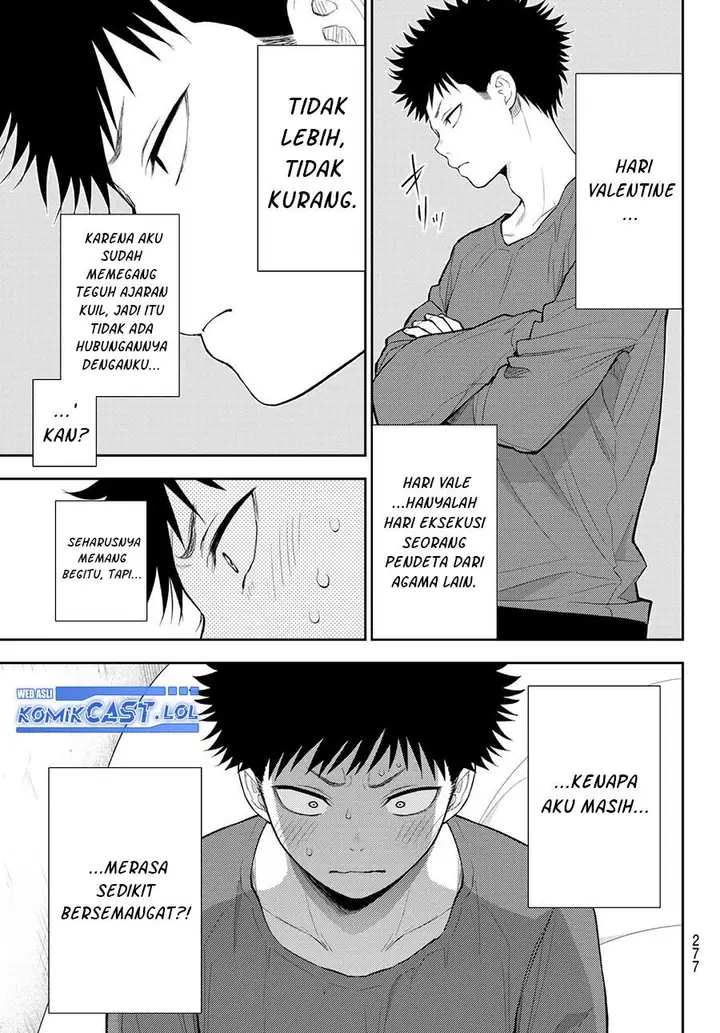 image-komik-kuroiwa-medaka-ni-watashi-no-kawaii-ga-tsuujinai-chapter-123-6/14